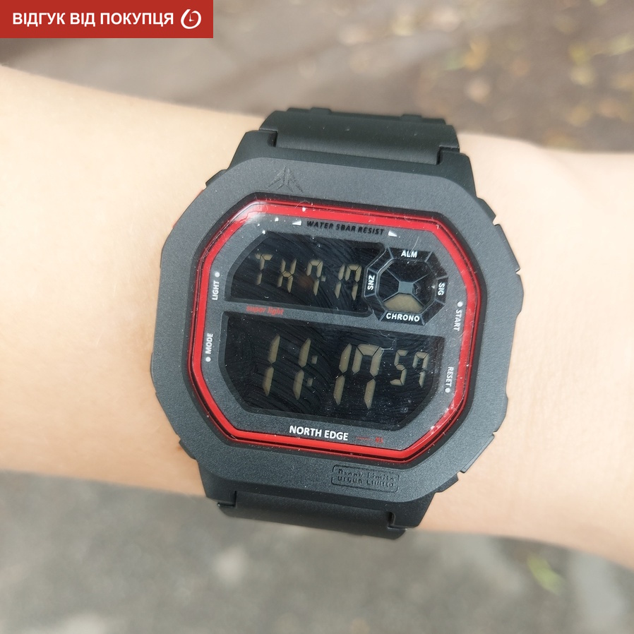 North Edge X1 5BAR - 8