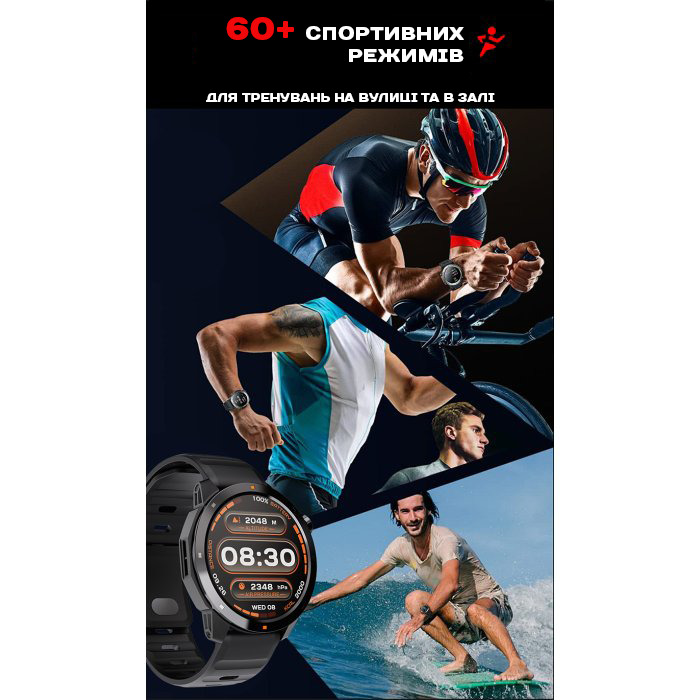 North Edge XTrek PRO 5Bar з компасом - 12