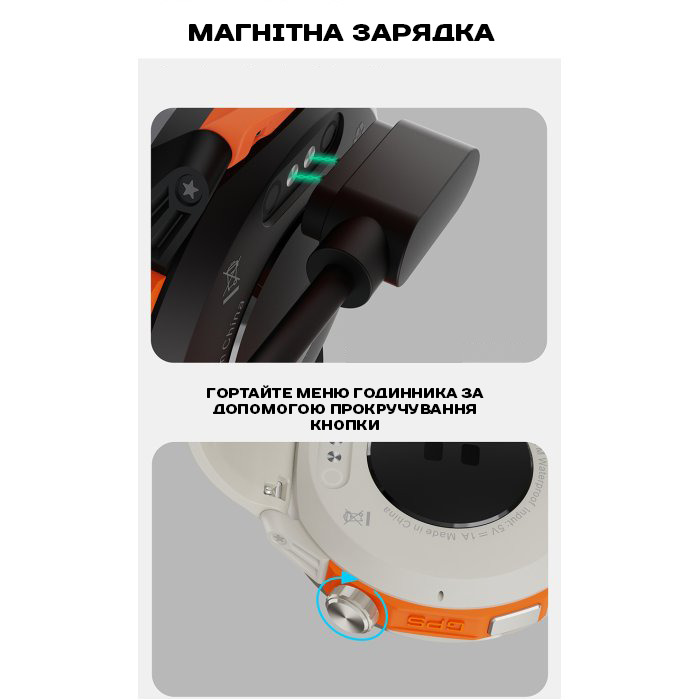 North Edge XTrek PRO 5Bar з компасом - 14