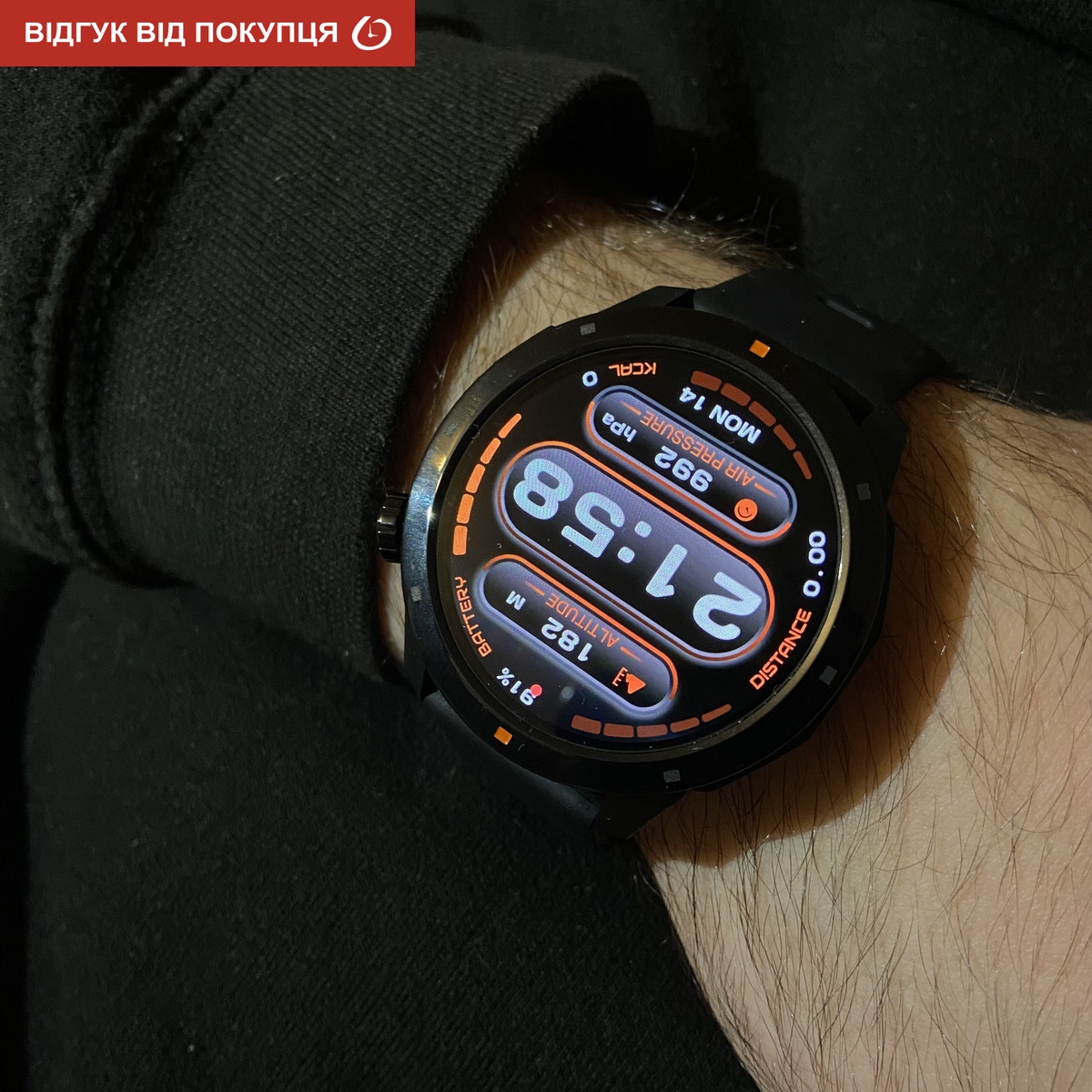 North Edge XTrek PRO 5Bar з компасом - 18