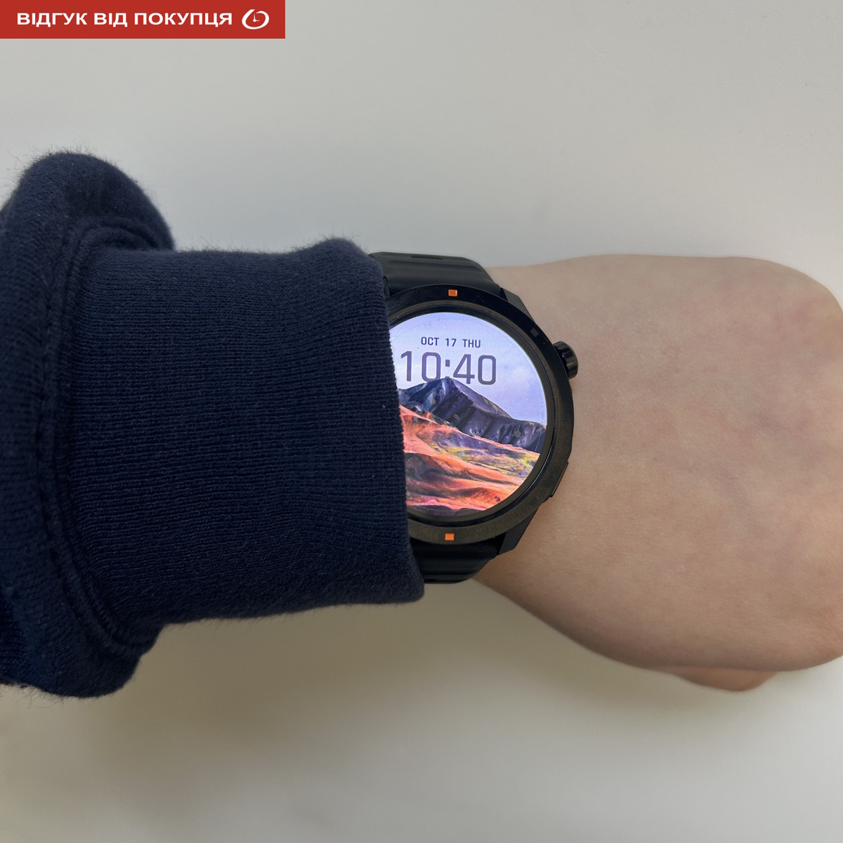 North Edge XTrek PRO 5Bar з компасом - 19