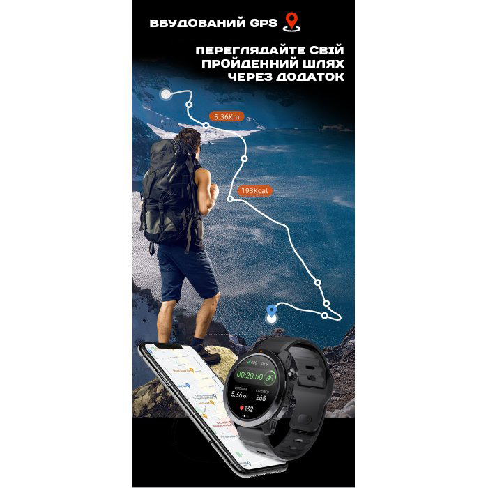 North Edge XTrek PRO 5Bar з компасом - 6