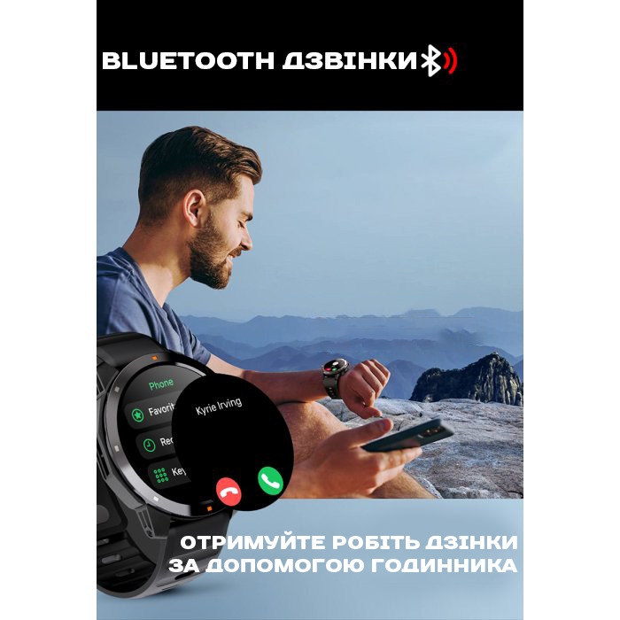 North Edge XTrek PRO 5Bar з компасом - 9