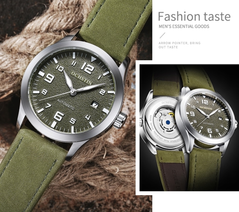 Ochstin Military УЦІНКА - 18