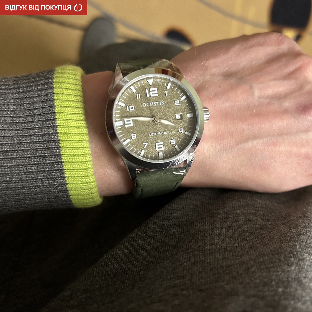 Ochstin Military - 31