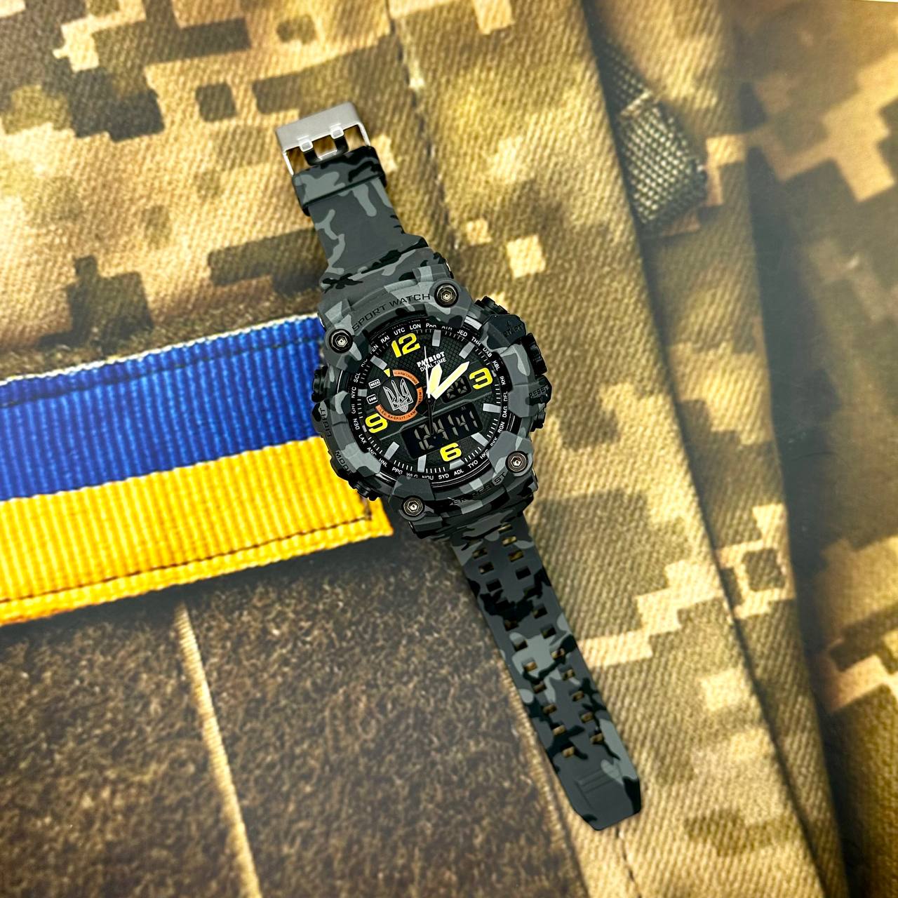 Patriot 002CMGYUASI Тризуб срібло Сірий камуфляж + Коробка. - 2