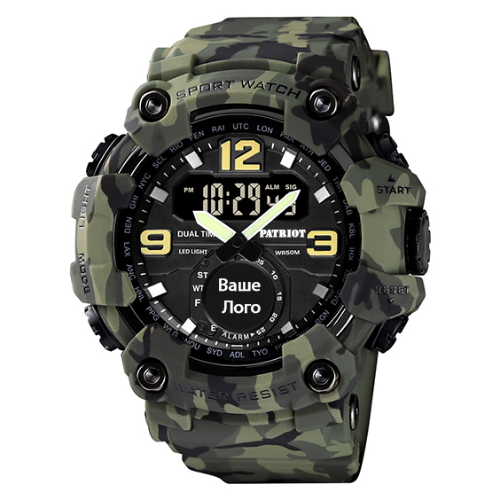 Patriot 004CMGR Ваше лого Зелений камуфляж + Коробка - 2