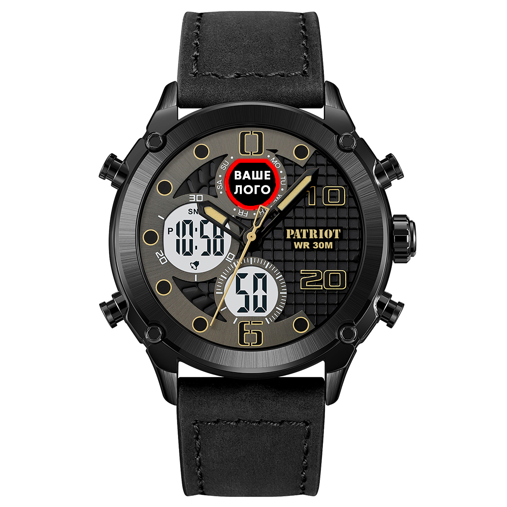 Patriot 017 Ваше Лого Black-White - 2