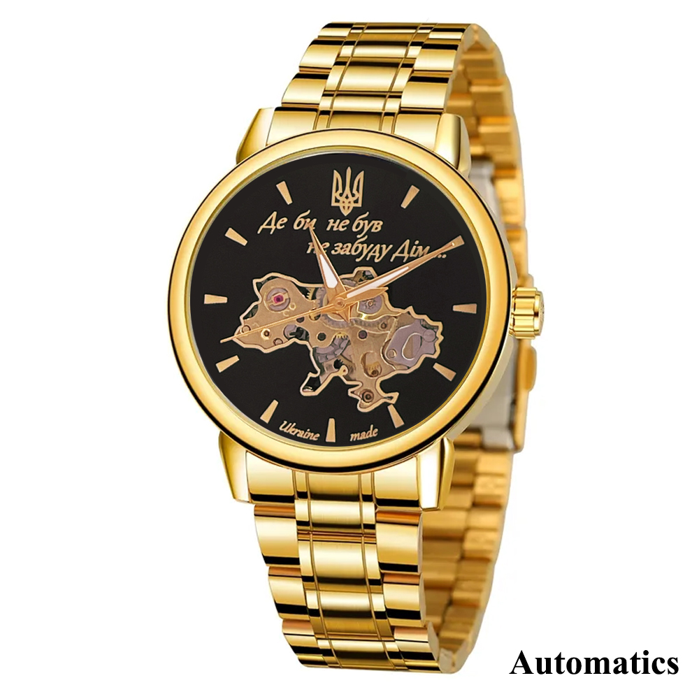 Patriot 022 Gold-Black Automatics Metall Не Забуду Дім - 2