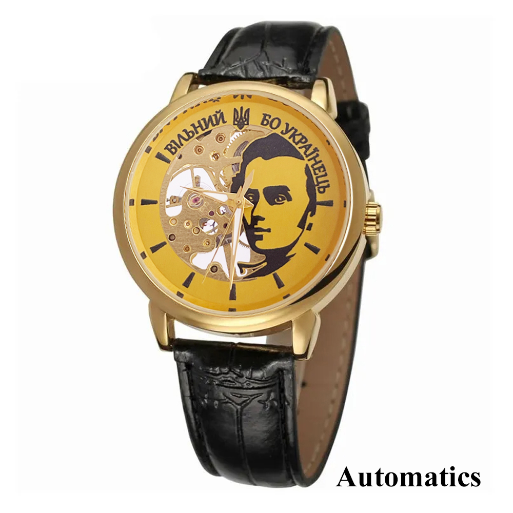 Patriot 022 Gold-Black Automatics Вільний бо Укранець - 6