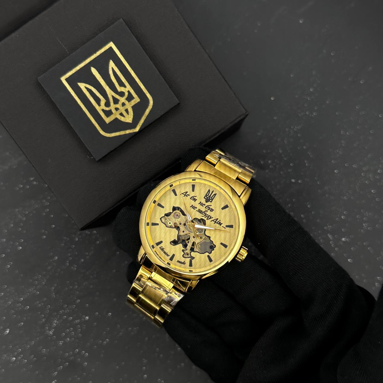 Patriot 022 Gold-Gold Mechanic Metall Не Забуду Дім - 2