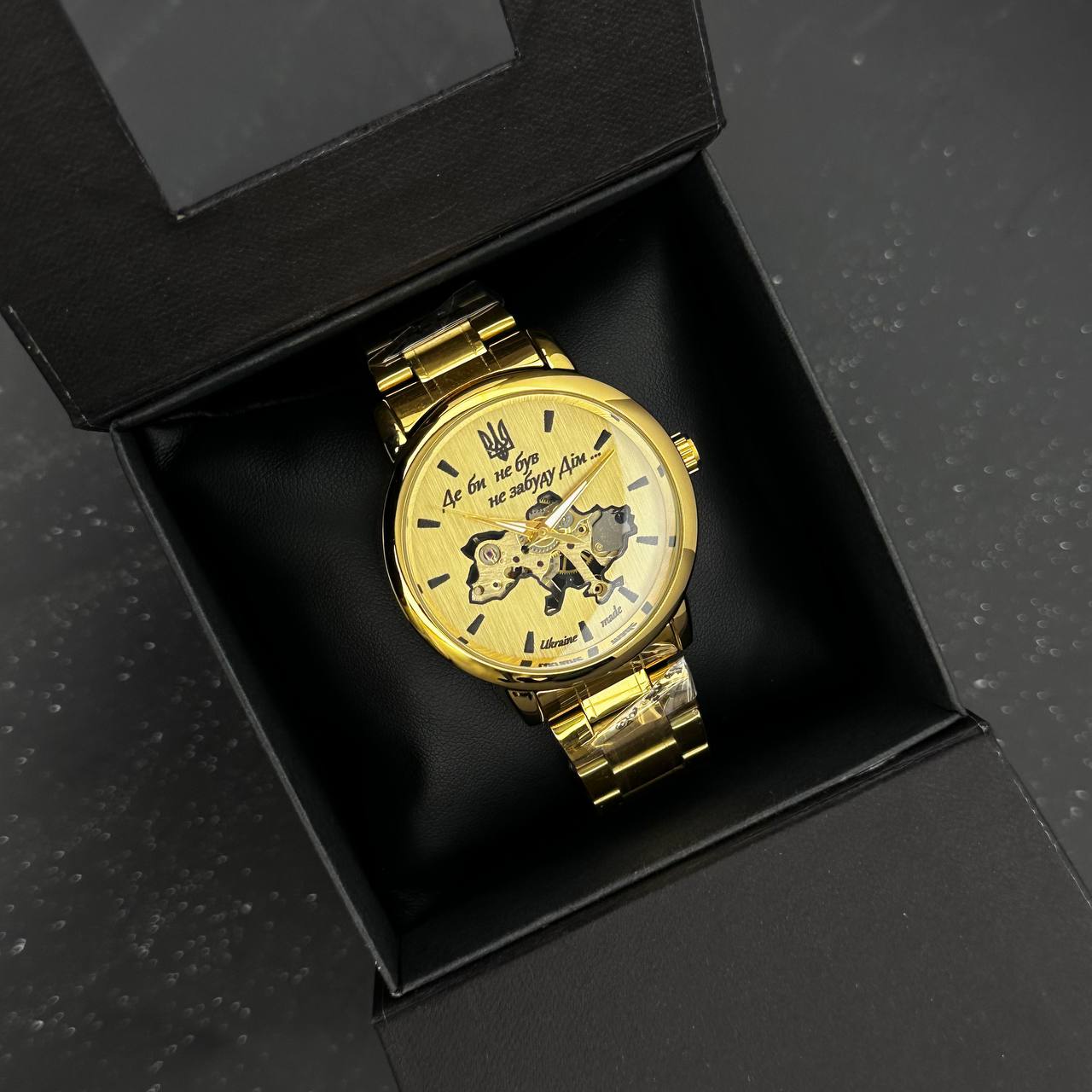 Patriot 022 Gold-Gold Mechanic Metall Не Забуду Дім - 4