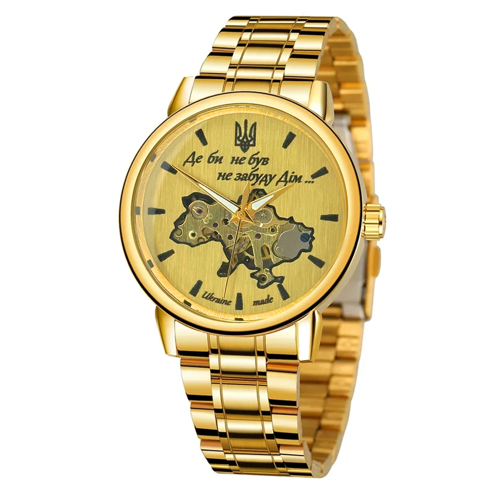 Patriot 022 Gold-Gold Mechanic Metall Не Забуду Дім - 6