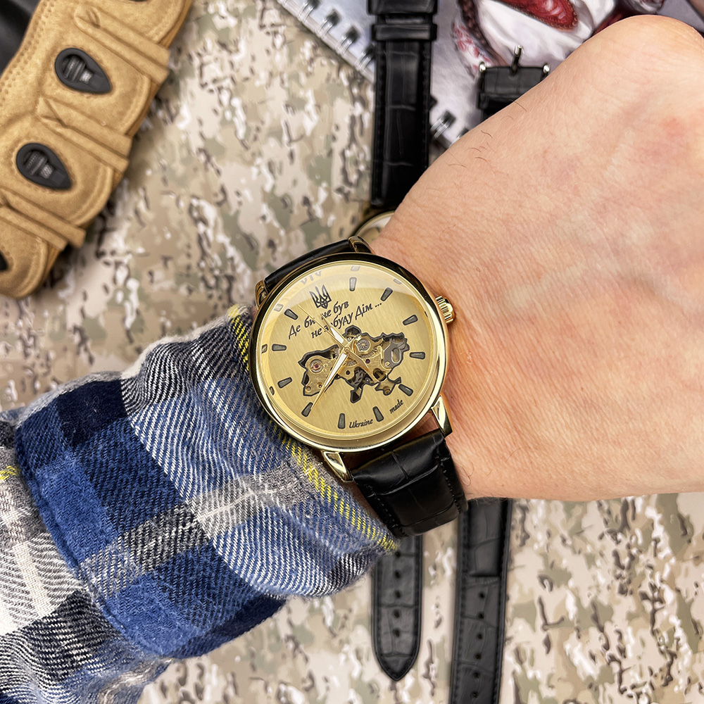 Patriot 022 Gold-Gold Mechanic Де би не був - 2