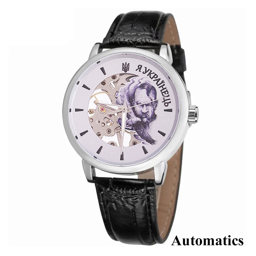 Patriot 022 Silver-Black Automatics Я Українець - 6