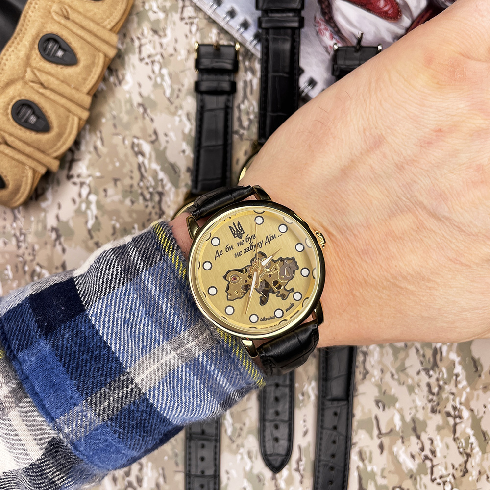 Patriot Mechanic Де би не був Gold-Gold Lumino - 2