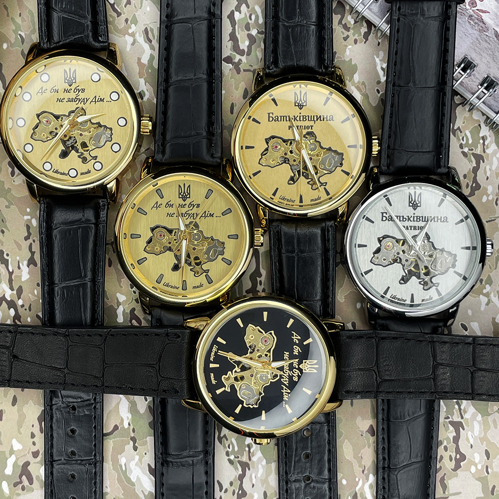 Patriot Mechanic Де би не був Gold-Gold Lumino - 3