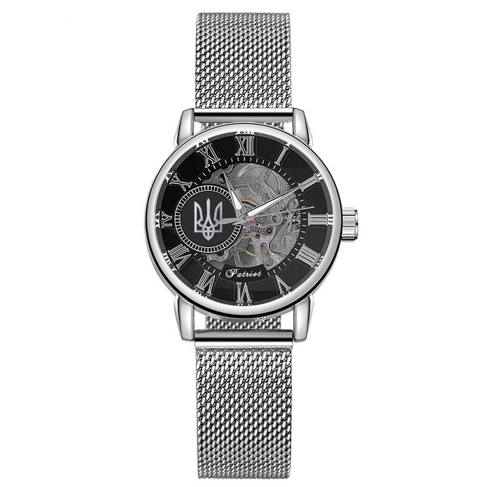 Patriot Тризуб срібло Silver - 2