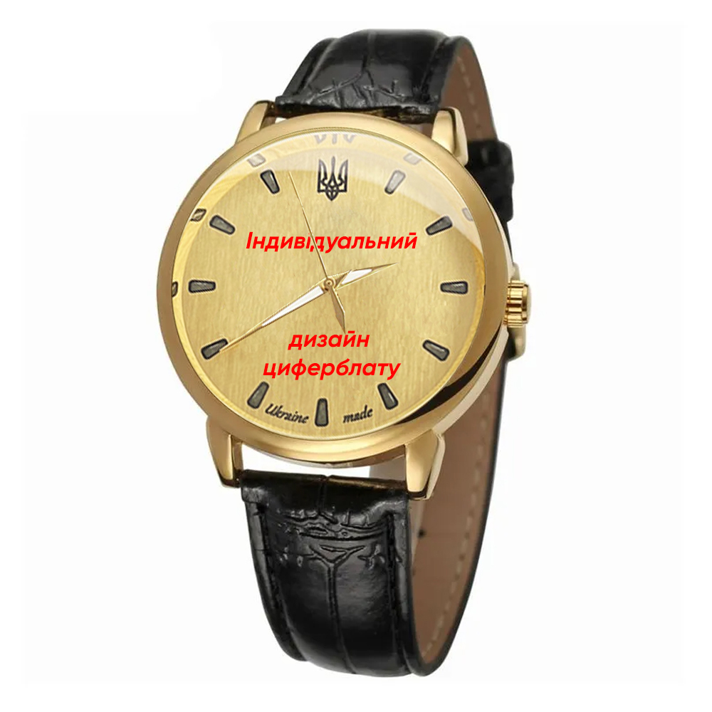 Patriot індивідуальний дизайн Gold - 2