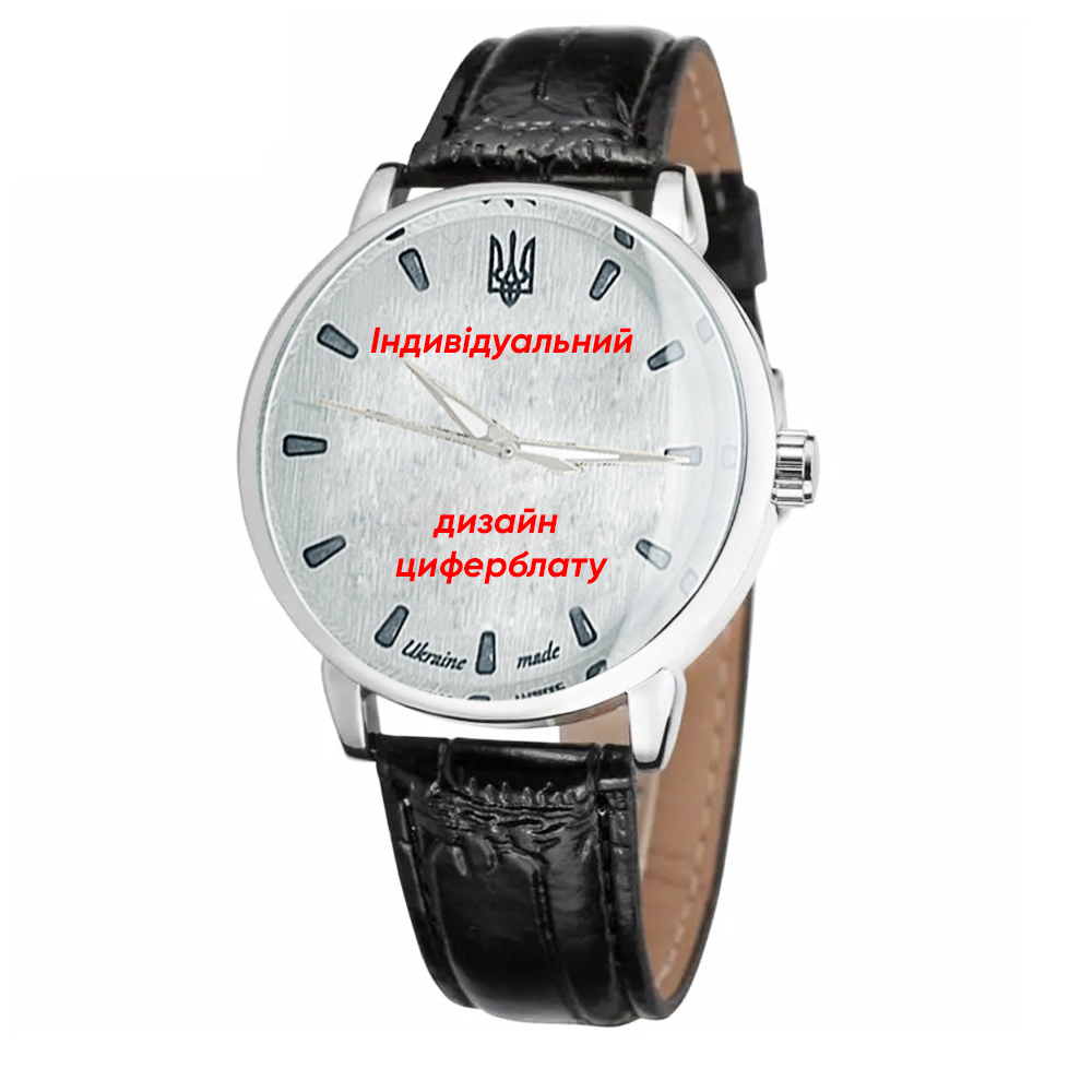 Patriot індивідуальний дизайн Silver - 2