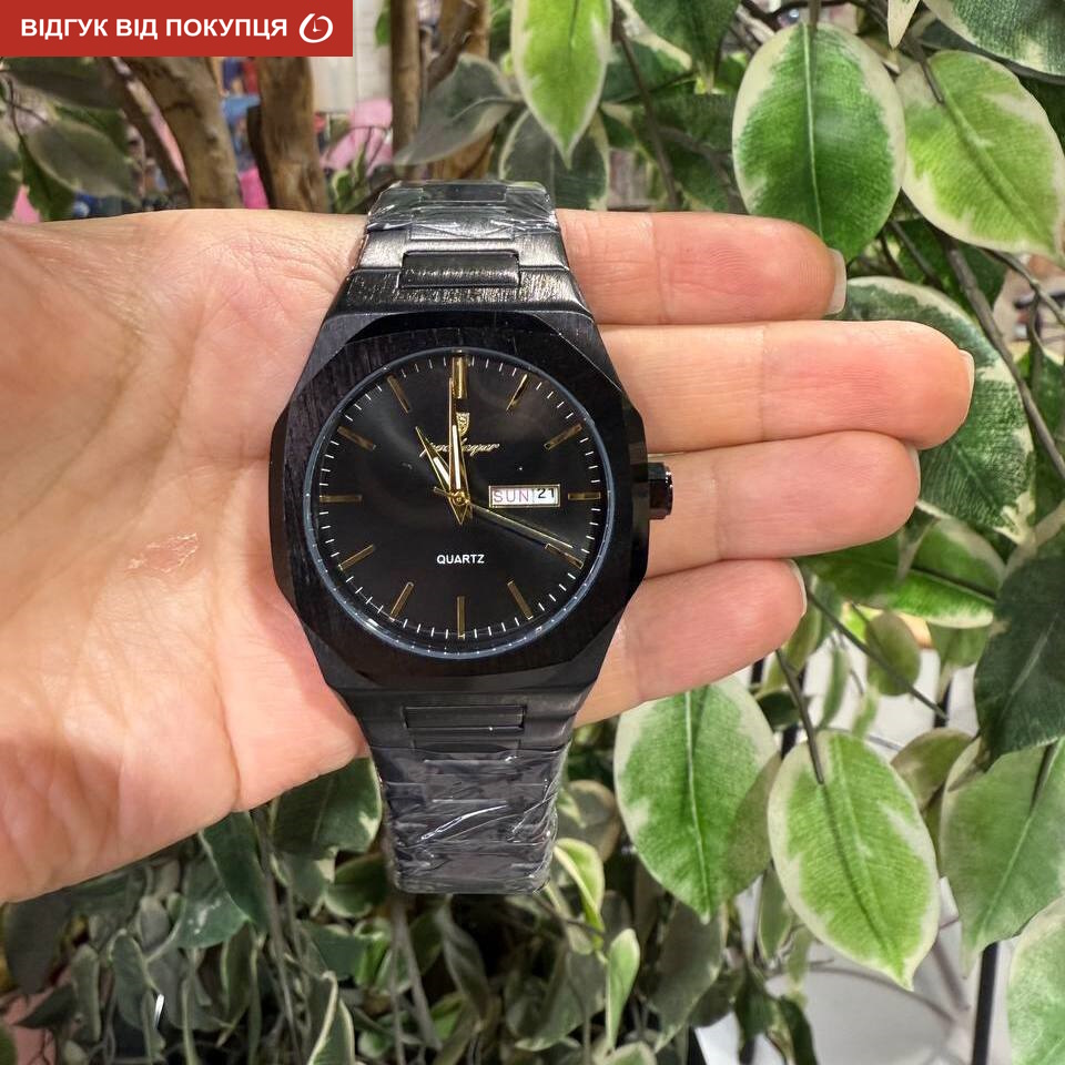 Poedagar Amrest - 13