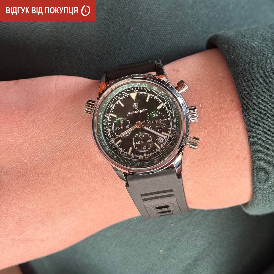 Poedagar Avalon Rubber Black, 2 ремінці - 10