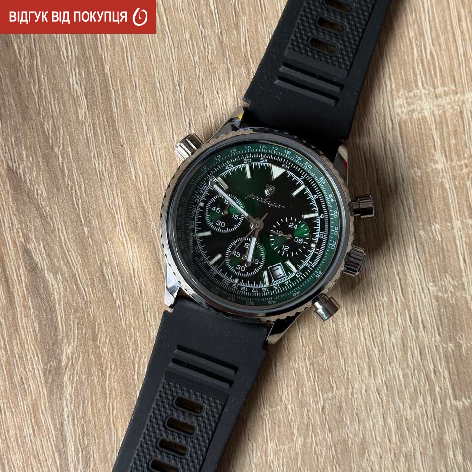 Poedagar Avalon Rubber Black, 2 ремінці - 11