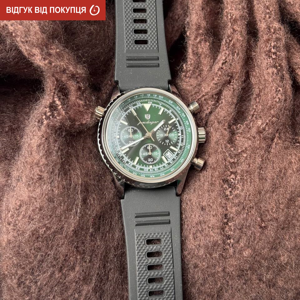 Poedagar Avalon Rubber Black, 2 ремінці - 9