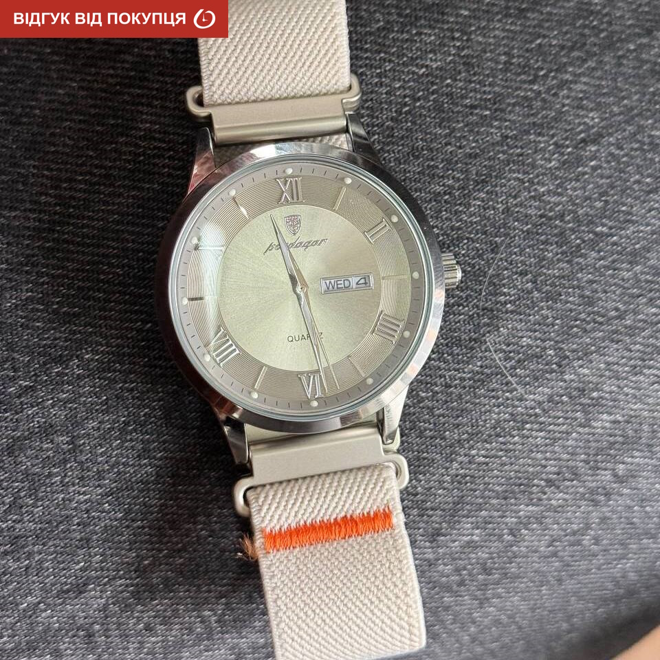 Poedagar Berlin Nylon Creamy, 2 ремінці - 10