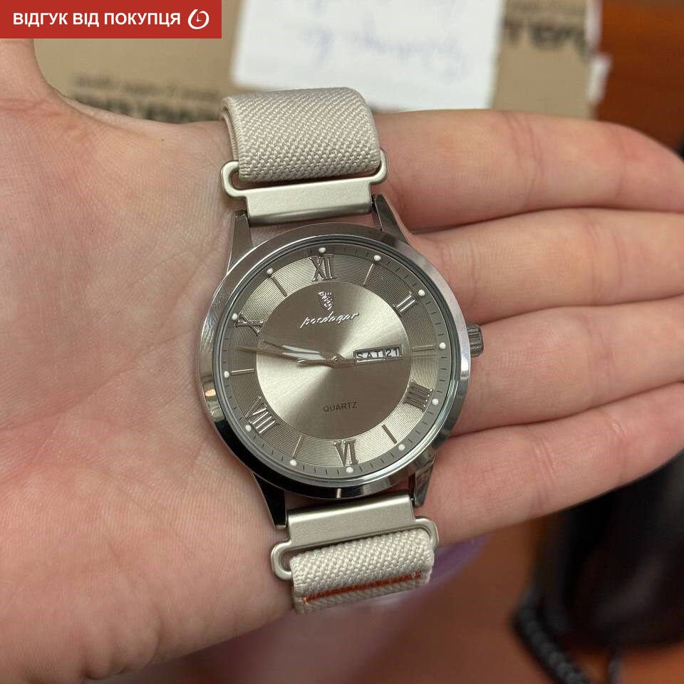 Poedagar Berlin Nylon Creamy, 2 ремінці - 8