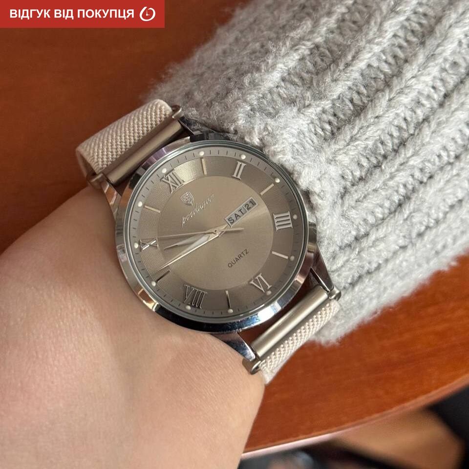 Poedagar Berlin Nylon Creamy, 2 ремінці - 9