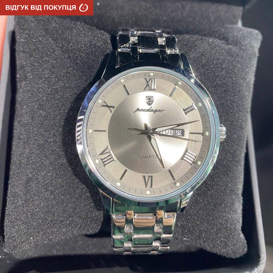 Poedagar Berlin - 11