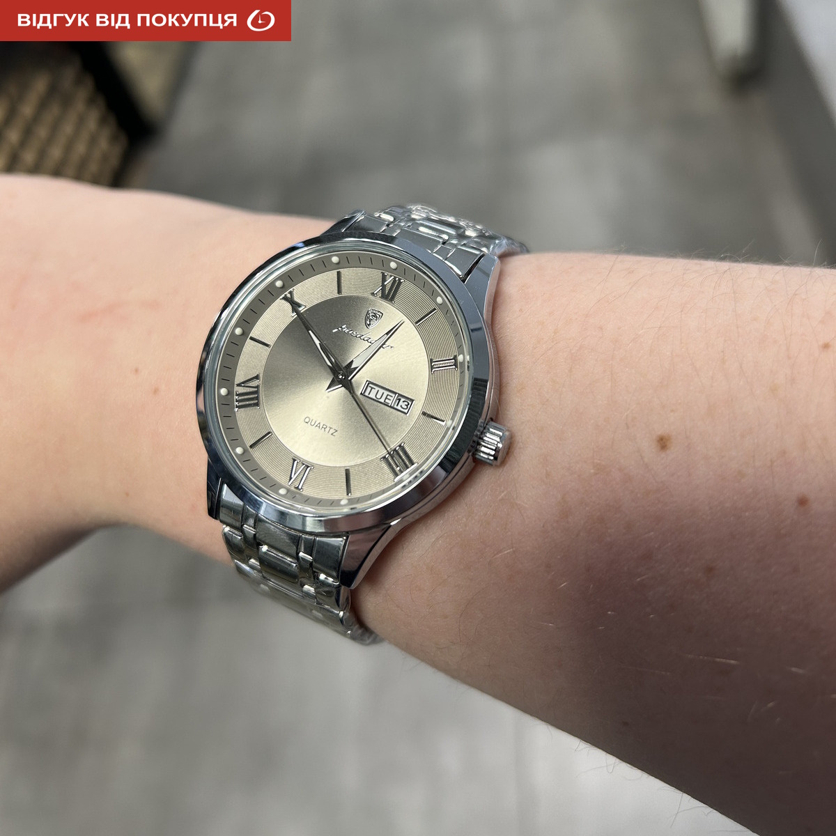 Poedagar Berlin - 13