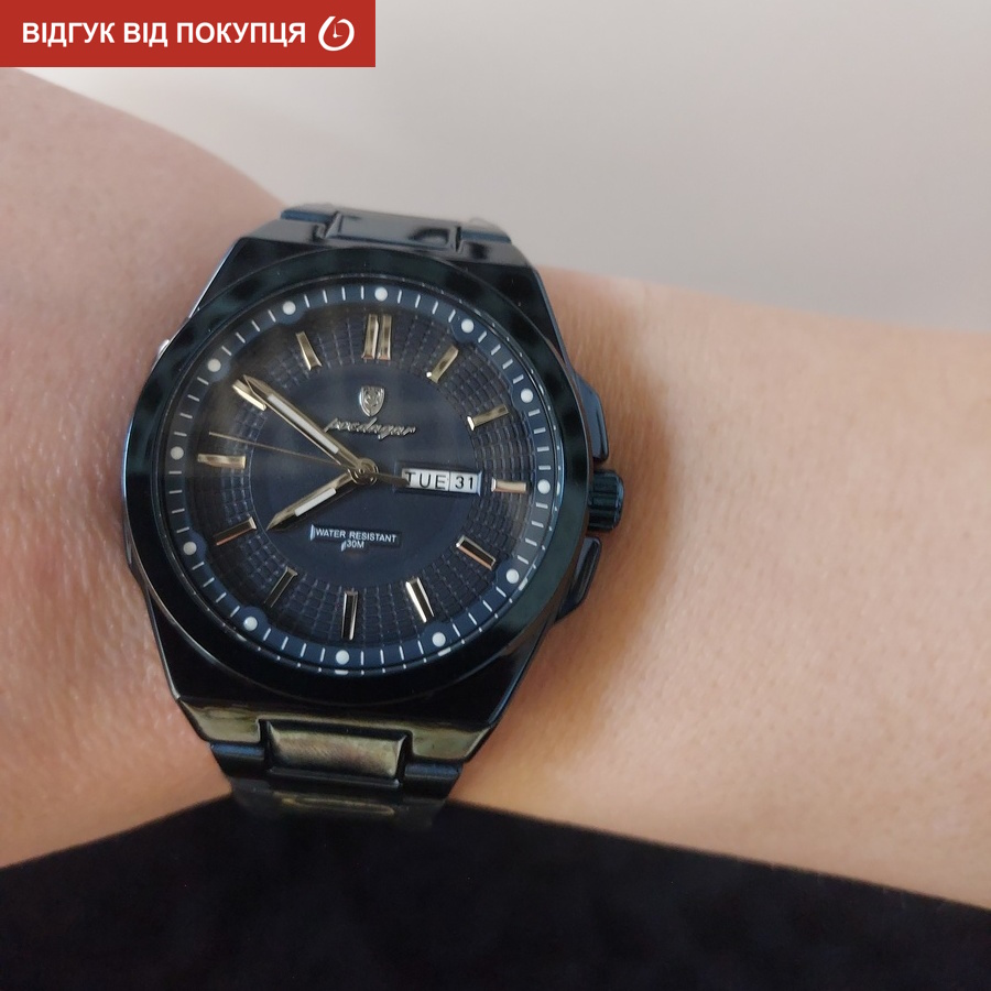 Poedagar Blueline - 14