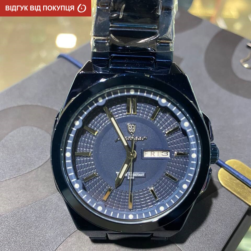 Poedagar Blueline - 15