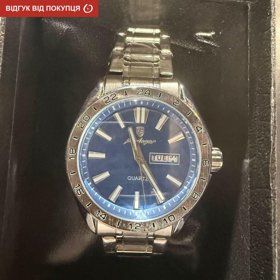 Poedagar Cruize - 10