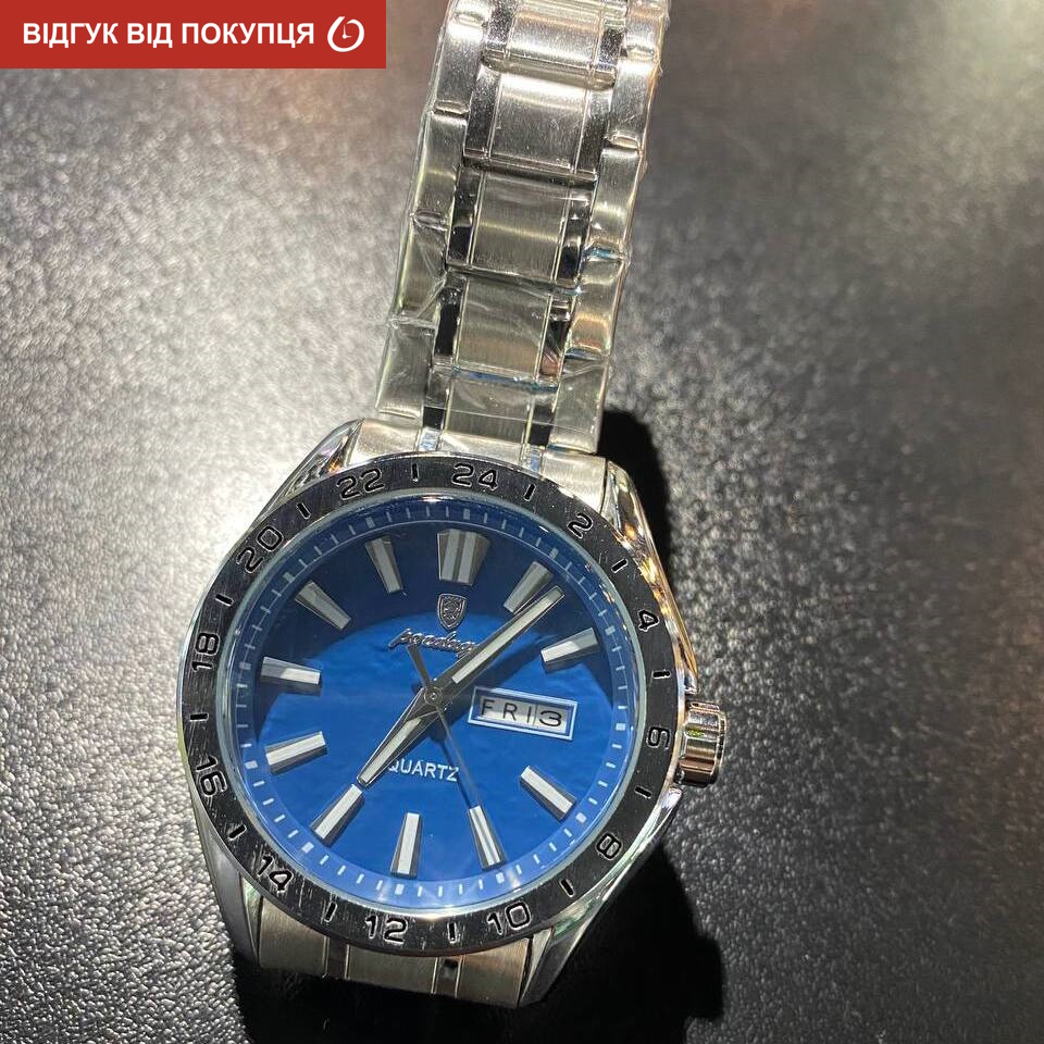 Poedagar Cruize - 11