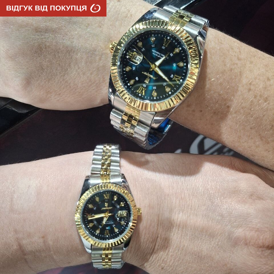 Poedagar Dublin Couple Парний - 7