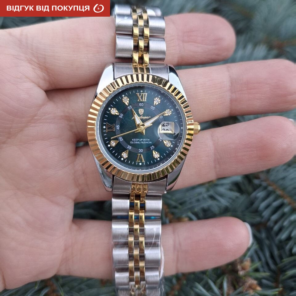 Poedagar Dublin Lady - 5