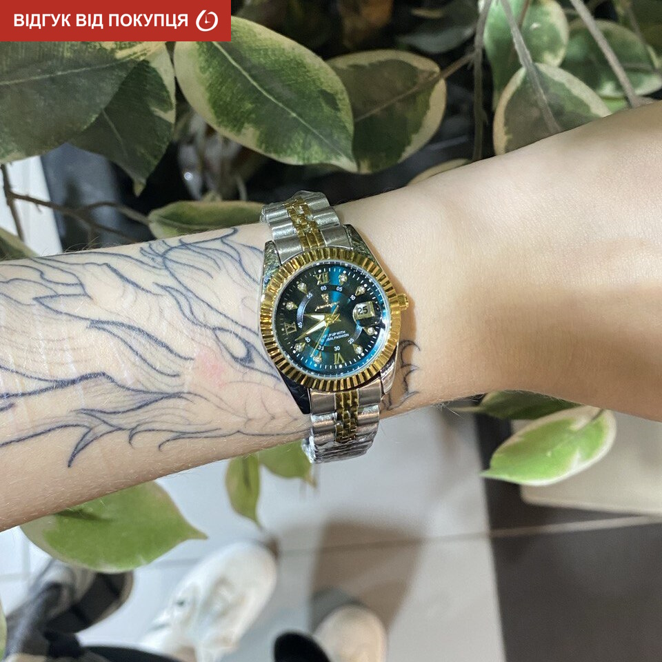 Poedagar Dublin Lady - 6