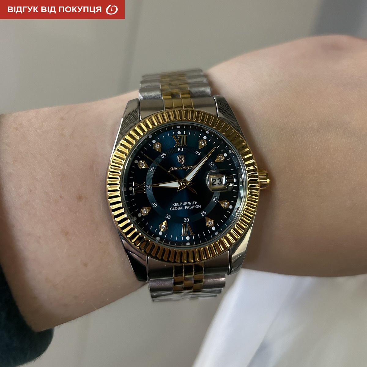 Poedagar Dublin - 12