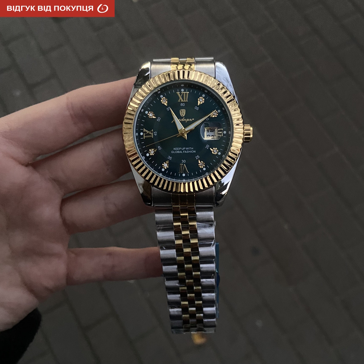 Poedagar Dublin - 13