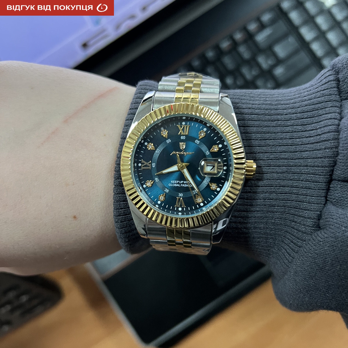 Poedagar Dublin - 14