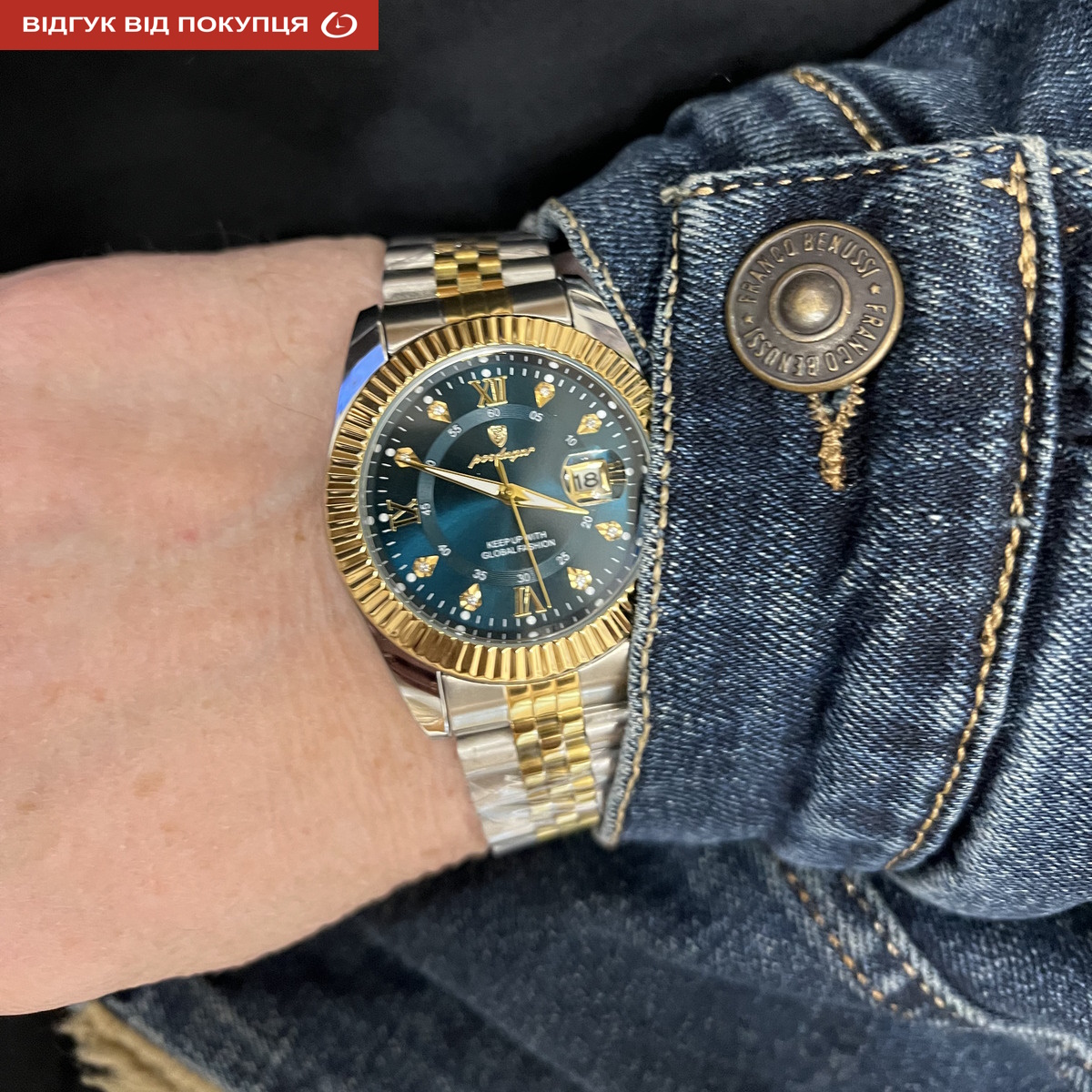 Poedagar Dublin - 15