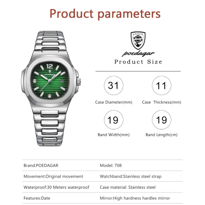 Poedagar Great Limited Lady - 5