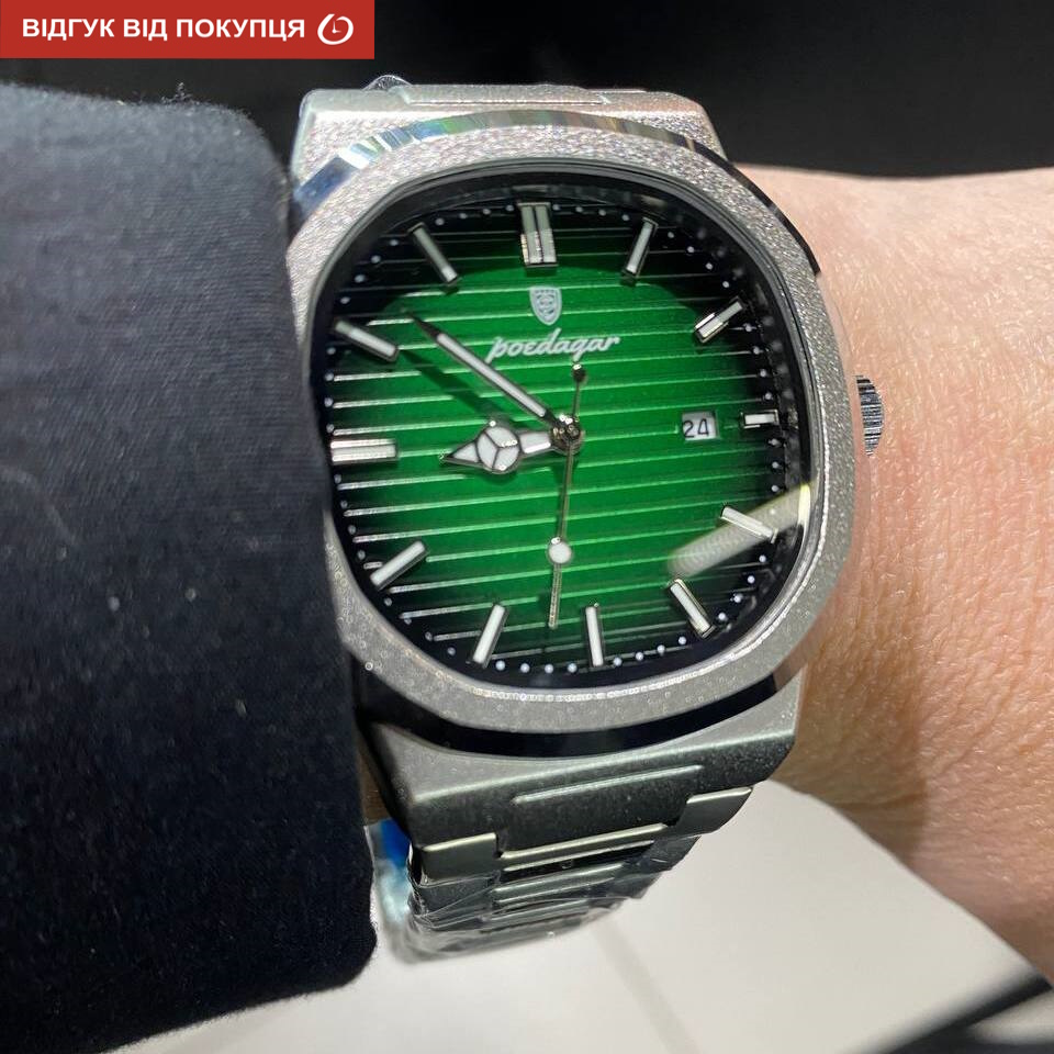 Poedagar Great Limited - 10