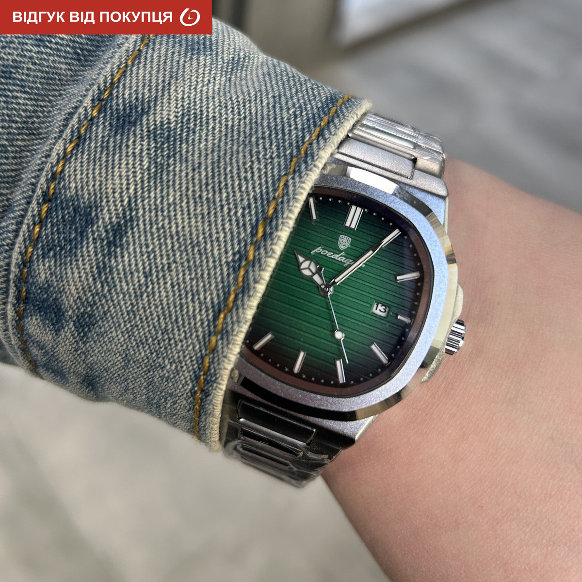 Poedagar Great Limited - 11