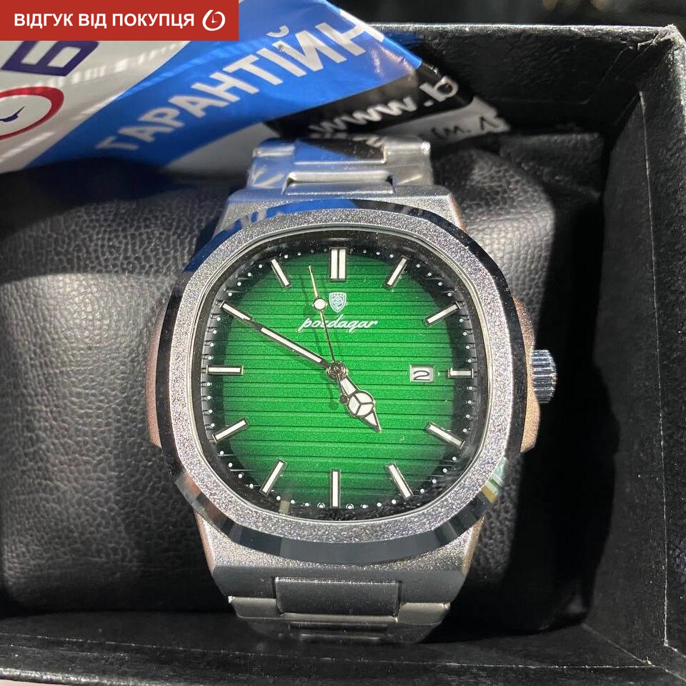 Poedagar Great Limited - 13