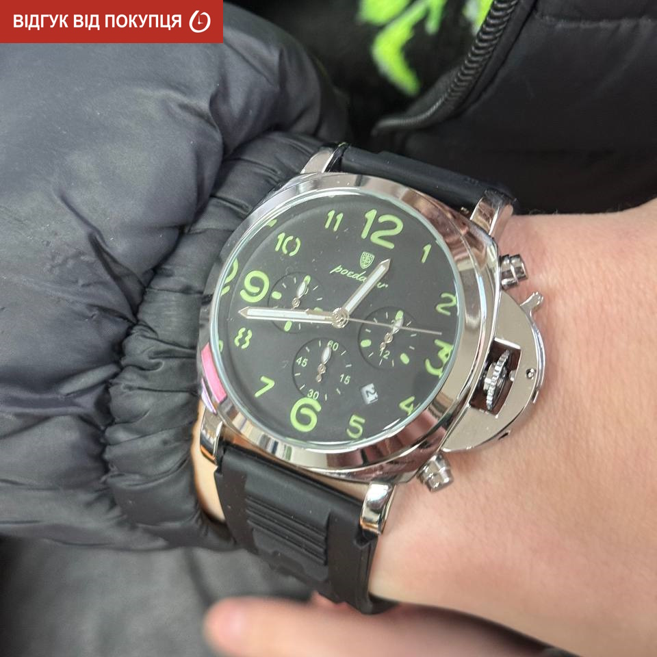 Poedagar Luminious Rubber Black, 2 ремінці - 8