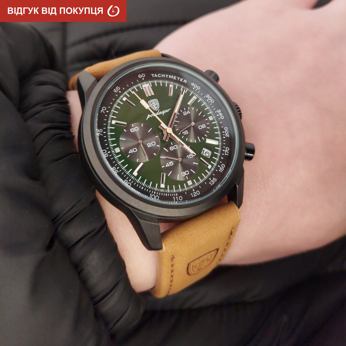 Poedagar Malaga - 10